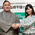 相撲ファン×鳥取県中部地震復興応援イベント <br>「石浦関&山根千佳さん トークショー」が開催されました